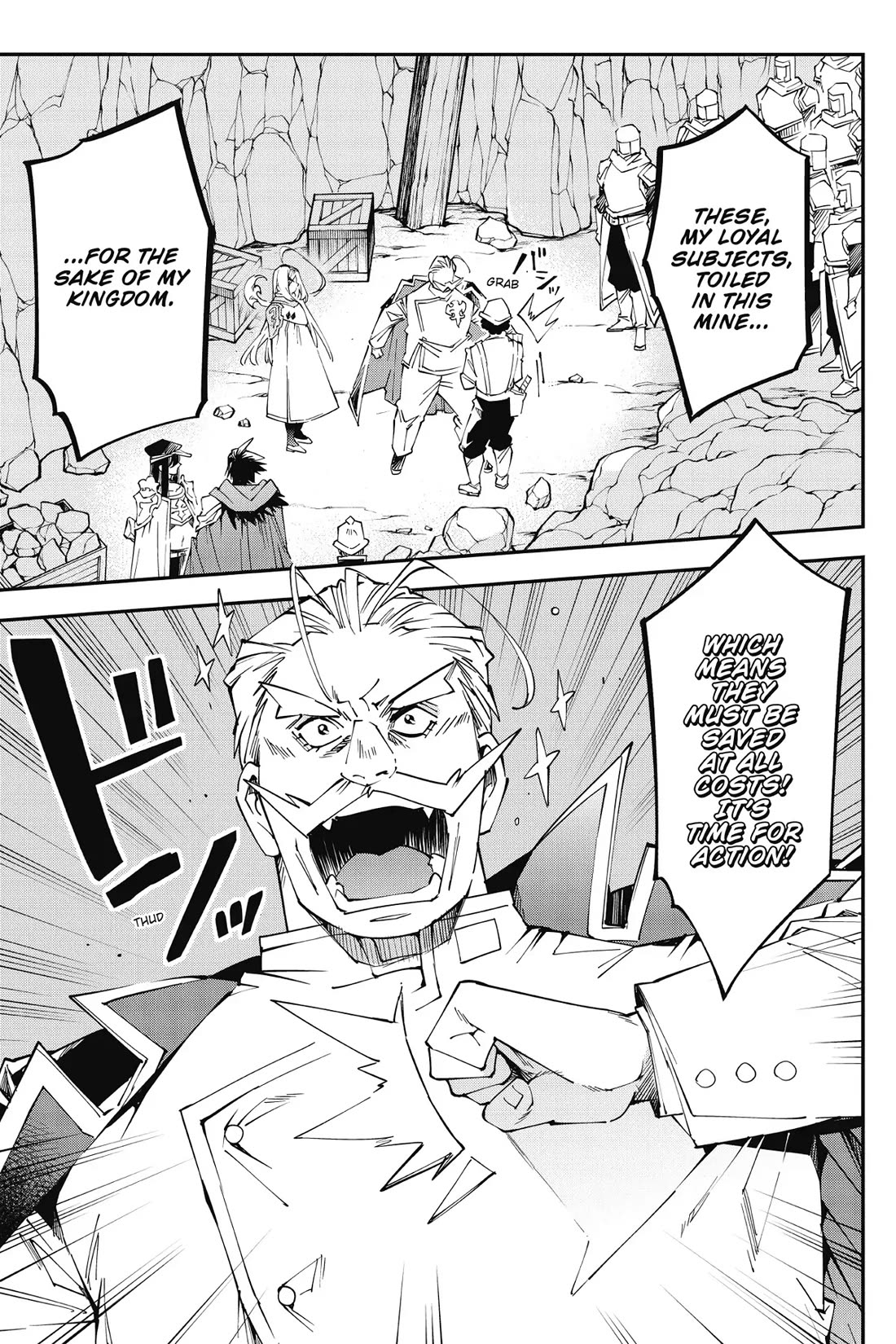 Punishment for Brave Hero-9004 Corps Prison Record Chapter 9 1